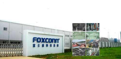 Stellantis与富士康强强联手，成立新公司加速技术开发与共享科技成果