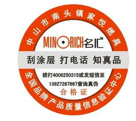 技术服务 驱动现代企业发展的核心引擎