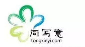 写意论坛丨新药中美双报之制剂溶出技术开发技术服务